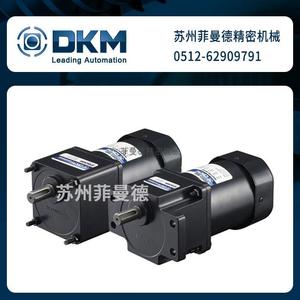 9IDGC-180FP_9IDGG-180FP_9IDGK-180FP进口DKM电机
