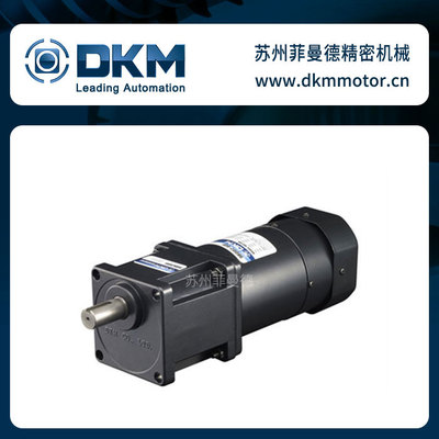 DKM刹车电机电磁制动马达