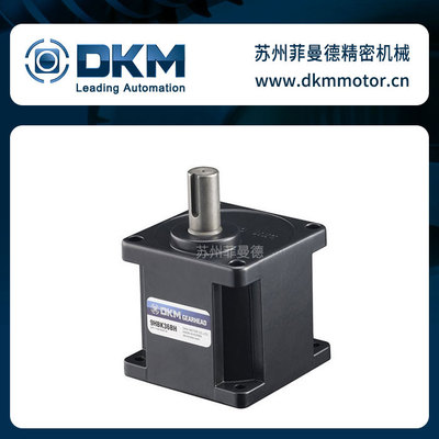 韩国DKM方形减速箱强力型9HBK*BH减速机