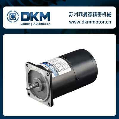 8BDGE-15G韩国dkm电机15W电磁制动 DKM刹车马达