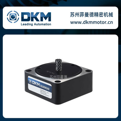 9XD10BMH韩国DKM减速机10比中间减速箱