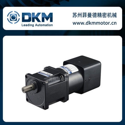 9IDGG-90FH/9IDGG-90F2H韩国DKM电机强力型减速机