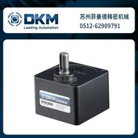 方形减速箱9PBK200BH 韩国DKM电机牙箱