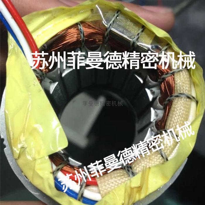 电机线圈绕组多绕几圈效果会怎样？