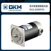 韩国DKM直流电机DC小马达