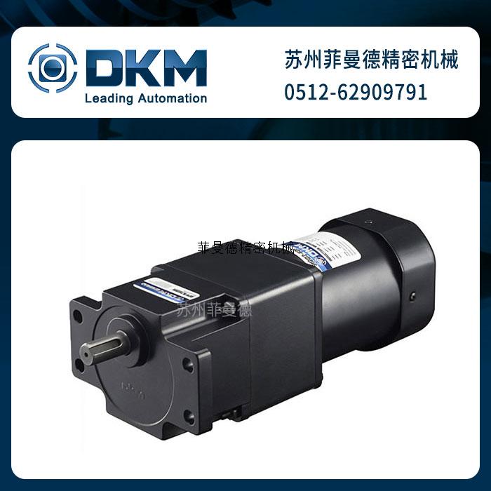 9CIDGE-120FP离合器进口dkm离合制动电机