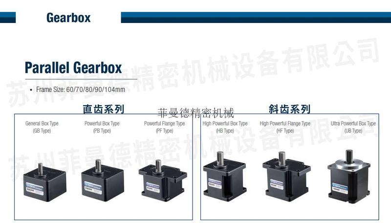 9SDGC-120FH/9SDGC-120F2H DKM交流调速电机性能参数