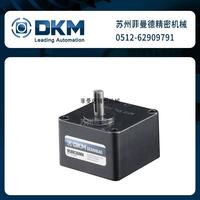 8GBK36BMH韩国DKM减速机方形dkm减速箱