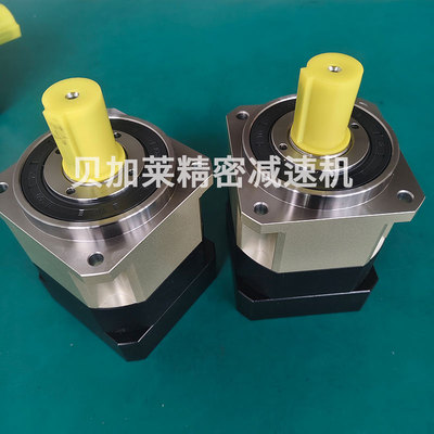 行星减速机精密型