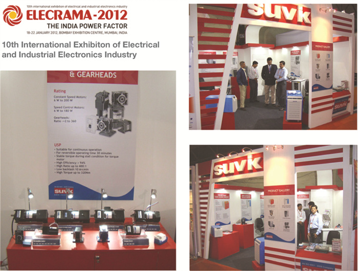 印度Suvik社参加ELECRAMA 2012博览会DKM展台