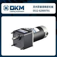 dkm直流电机韩国进口电动机低压马达