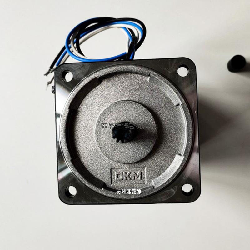 DKM电机常见接线方式