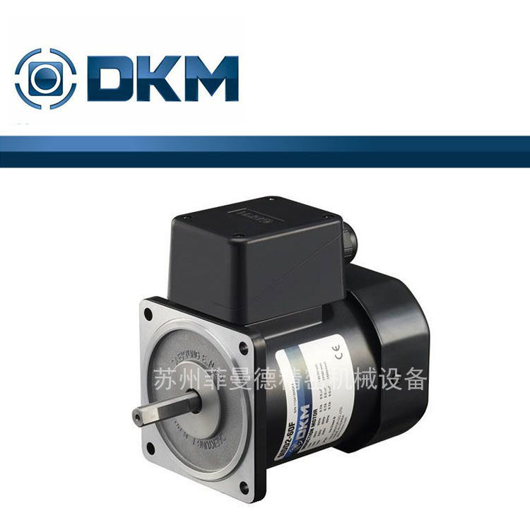 9IDGC_90FP韩国dkm电机小型感应定速电机