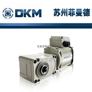 DKM直角轴减速电机