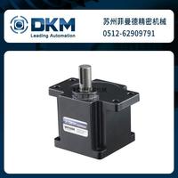 DKM减速箱9HFK60BH凸缘型进口减速机