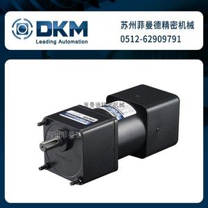 9IDGG-200F2P进口DKM电机三相220V带变频风扇