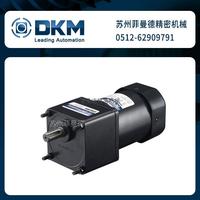 韩国DKM力矩电机9TDGC-40FP小型DKM电机