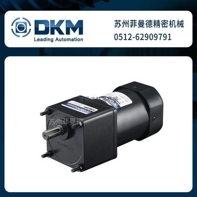 9RDG2-120FP韩国dkm可逆阻尼电机