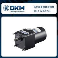 9TDGC-20G力矩电机20W韩国DKM小马达