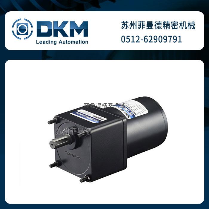 7RDGC-6G韩国DKM可逆电机 正反转