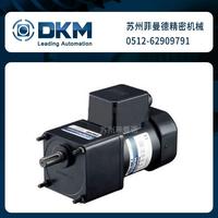 9IDGK-90FP-T进口DKM电机带端子盒
