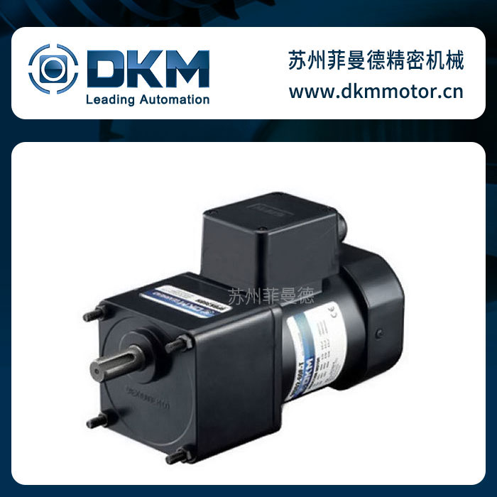 9RDGC-60FP DKM可逆电动机 额定正反转