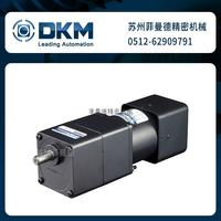 韩国DKM离合制动电机离合器小马达