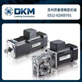 400W韩国DKM电机10IDG6-400FU-T配方形减速箱