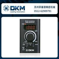 FX1000A调速器