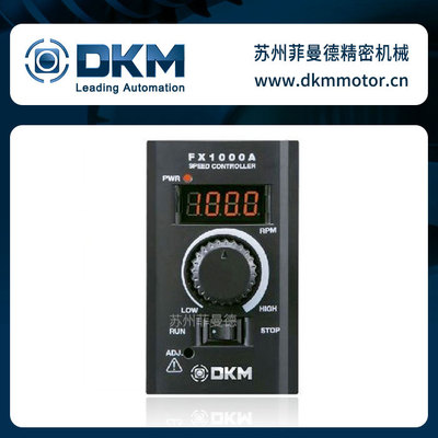 FX1000A调速器