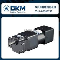 dkm离合制动电机韩国进口小马达安全可靠