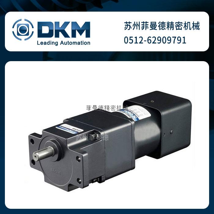 9CSDGC-60F2P 60W单相dkm离合制动调速电机