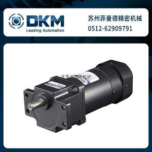 9BDGE-200FP韩国进口DKM刹车电机
