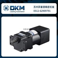 9IDGE-90F2P韩国DKM定速电机附带强制散热风扇