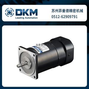 SPG刹车电机S9I150GT-ECE同款韩国DKM刹车电机9BDGG-150FP