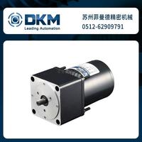 8CIDGC-15G单相220V品牌离合制动电机