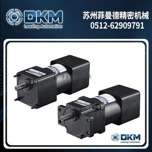 9SBDGC-180F2P刹车制动可调转速DKM电机