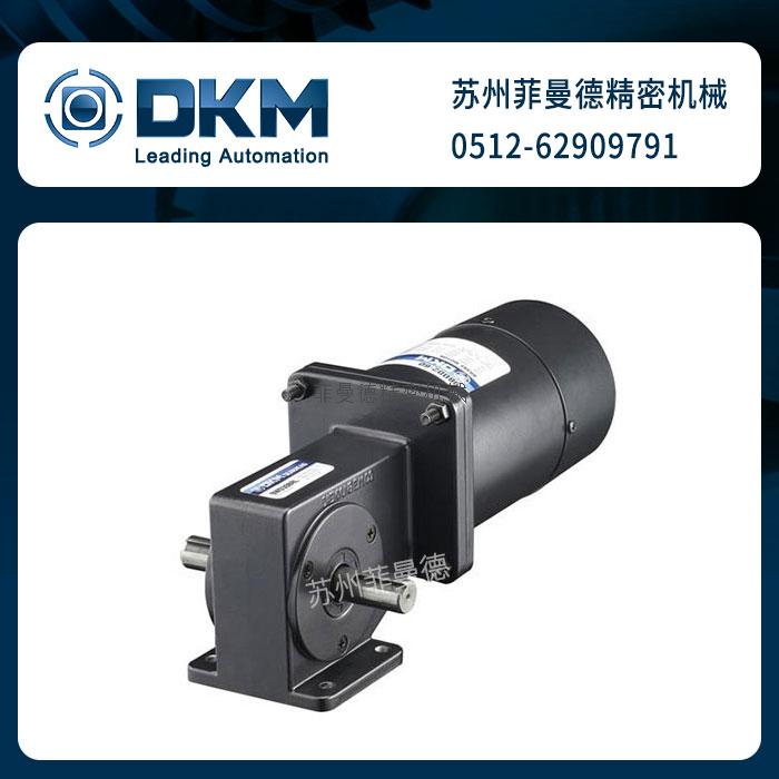8BDGC-15G韩国DKM电磁制动刹车电机